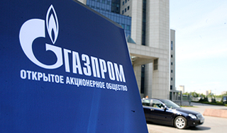 Названы крупнейшие компании мира Названы крупнейшие компании мира