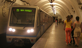 В метро Москвы из поезда выпал машинист В метро Москвы из поезда выпал машинист