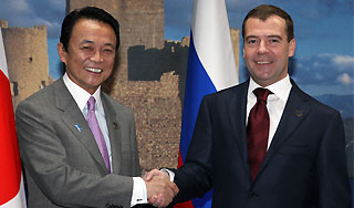 Медведев дал ответ на действия Японии Медведев дал ответ на действия Японии