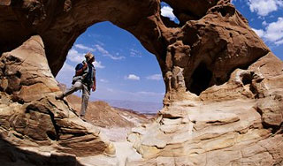 В Израиле сорвалась в пропасть россиянка В Израиле сорвалась в пропасть россиянка