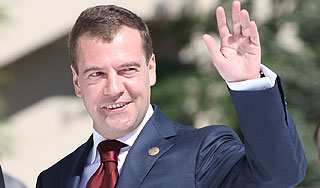 Медведева накормили осетинскими пирогами Медведева накормили осетинскими пирогами