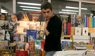 Что читать этим летом Что читать этим летом