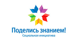 Дети-сироты выбрали любимые профессии Дети-сироты выбрали любимые профессии