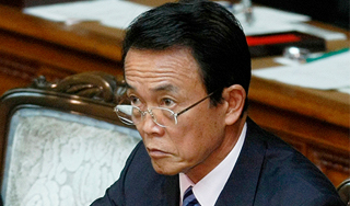 Премьеру Японии выказали недоверие Премьеру Японии выказали недоверие