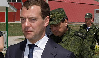 Медведев поставил задачу для Ингушетии Медведев поставил задачу для Ингушетии