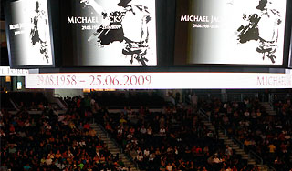 В Лондоне прошел концерт Майкла Джексона В Лондоне прошел концерт Майкла Джексона