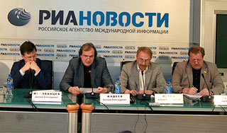 Мировые политики съедутся в Ярославль Мировые политики съедутся в Ярославль