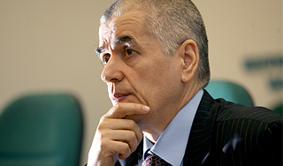 Свиной грипп сразил четвертого россиянина Свиной грипп сразил четвертого россиянина