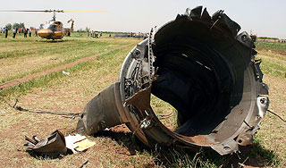 Разбившийся в Иране Ту-154 был российским Разбившийся в Иране Ту-154 был российским