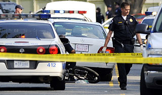 Нарушитель ПДД устроил стрельбу у Капитолия Нарушитель ПДД устроил стрельбу у Капитолия