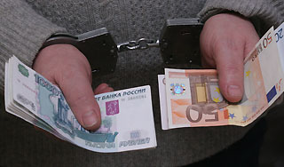 Подмосковный чиновник задержан за взятку Подмосковный чиновник задержан за взятку