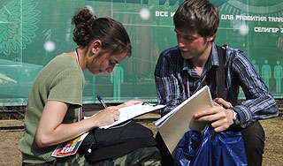 Юным бизнесменам дадут деньги и знания Юным бизнесменам дадут деньги и знания