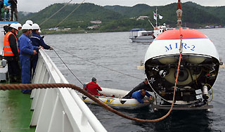 На дне Байкала нашли замену нефти На дне Байкала нашли замену нефти