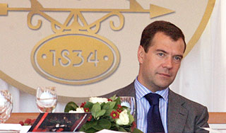 Медведева заметили в московском ресторане Медведева заметили в московском ресторане