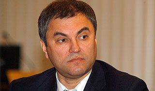 Единороссы прислушались к молодым депутатам Единороссы прислушались к молодым депутатам