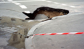 Матросская тишина провалилась под землю Матросская тишина провалилась под землю