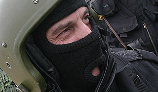 В Дагестане уничтожены восемь боевиков В Дагестане уничтожены восемь боевиков