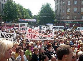 Ситуация вокруг центрального рынка накалилась до предела