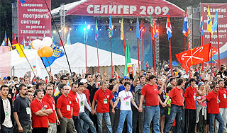 Молодежь с "Селигера" отправят в Госдуму Молодежь с "Селигера" отправят в Госдуму