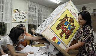 Молдавcкие коммунисты утратили большинство Молдавcкие коммунисты утратили большинство