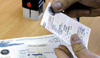 С 1 августа справка-счет больше не нужна С 1 августа справка-счет больше не нужна