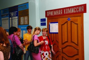 В вузах Брянска переизбыток льготников