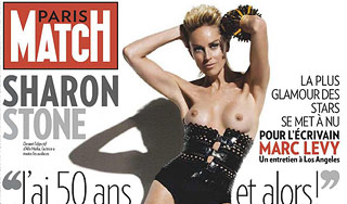 51-летняя Шарон Стоун обнажила грудь (фото) 51-летняя Шарон Стоун обнажила грудь (фото)