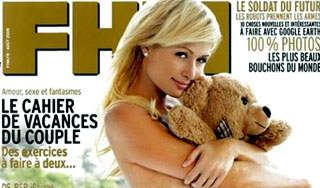 Пэрис Хилтон снялась топлес с медведем Пэрис Хилтон снялась топлес с медведем