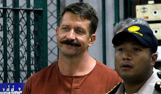 Суд Таиланда отказался выдать Бута США Суд Таиланда отказался выдать Бута США