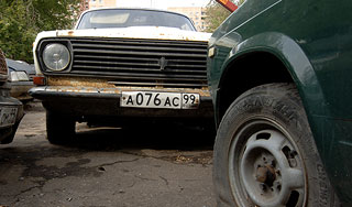 За старые авто будут давать ваучеры За старые авто будут давать ваучеры