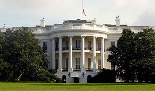 США прокомментировали послание Медведева США прокомментировали послание Медведева