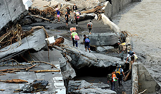 Тайвань просит международной помощи Тайвань просит международной помощи