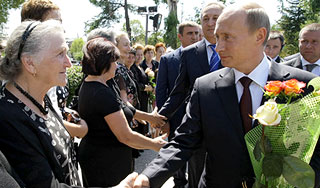 США ответили на визит Путина в Абхазию США ответили на визит Путина в Абхазию