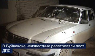 Расстрел в Буйнакске организовал "эмир" Расстрел в Буйнакске организовал "эмир"