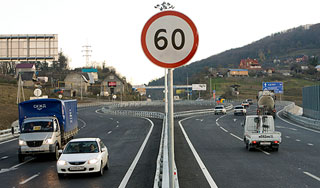 За превышение скорости отберут автомобиль За превышение скорости отберут автомобиль