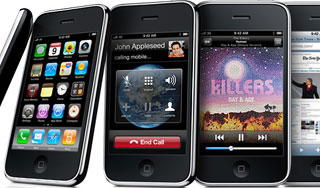 В Интернет выложили казнь "айфона" В Интернет выложили казнь "айфона"