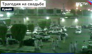 Десятки женщин и детей сгорели на свадьбе Десятки женщин и детей сгорели на свадьбе