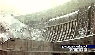 Взрыв на ГЭС напугал целый регион России Взрыв на ГЭС напугал целый регион России