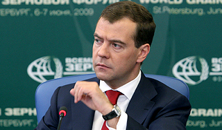 Медведев назвал причину теракта в Назрани Медведев назвал причину теракта в Назрани