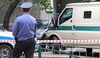 Под Тверью у инкассаторов унесли 4 миллиона Под Тверью у инкассаторов унесли 4 миллиона