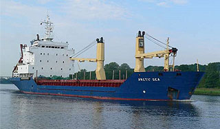 Экипаж Arctic Sea вылетает в Москву Экипаж Arctic Sea вылетает в Москву