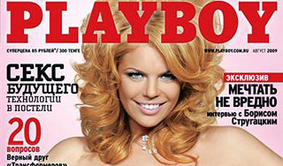 Как раздеваются звезды шоу-бизнеса Как раздеваются звезды шоу-бизнеса