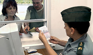 Украина меняет правила въезда в страну Украина меняет правила въезда в страну