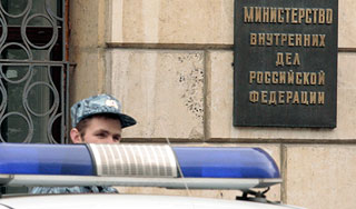 МВД обосновало покупку золотых кроватей МВД обосновало покупку золотых кроватей