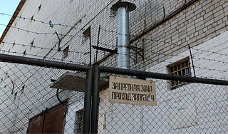 Заключенный совершил дерзкий побег в Москве Заключенный совершил дерзкий побег в Москве