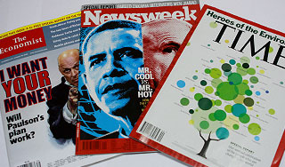 Рекламу в журналах научат двигаться Рекламу в журналах научат двигаться