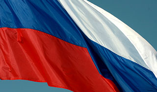 Россия отмечает День рождения флага Россия отмечает День рождения флага