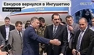 Евкуров обещает боевикам борьбу без пощады Евкуров обещает боевикам борьбу без пощады