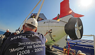 "Миры" изменили глубину Байкала "Миры" изменили глубину Байкала