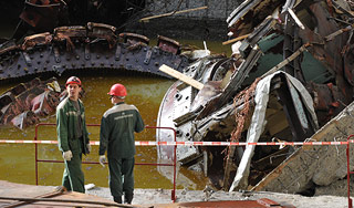 Известно точное место пропавших на ГЭС Известно точное место пропавших на ГЭС